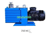 Bơm hút chân không cánh gạt quay model 2XZ-6C