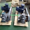 Bơm khí hóa lỏng, bơm khí amoniac, bơm khí dầu mỏ hóa lỏng loại YAB10-5A lưu lượng 10m3/h