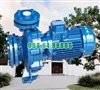 Đại lý máy bơm nước sạch li tâm CM50-160A động cơ điện 7.5 kw